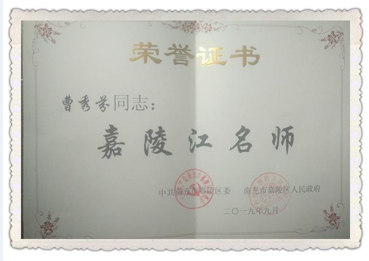 南充市嘉陵区农村视频,南充嘉陵哪个乡镇好