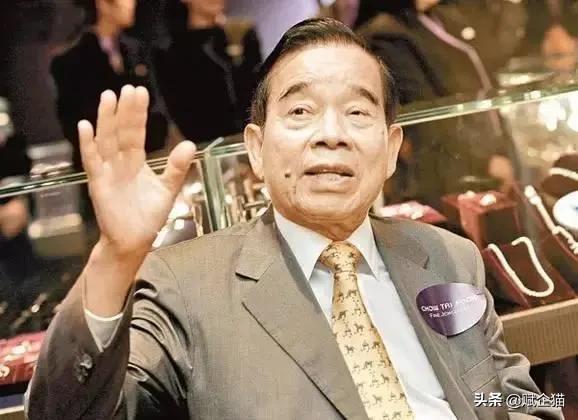 香港珠宝大王郑裕彤,从打工仔到5000亿巨富