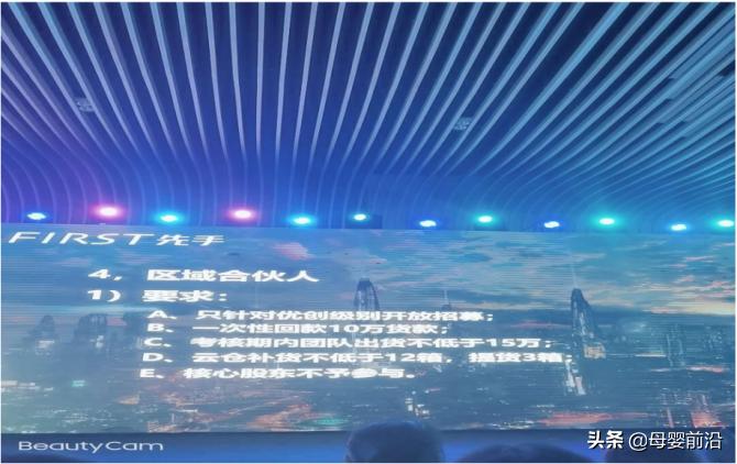 鍏堟墜濂剁矇,寰晢濂剁矇鍠濆嚭闂