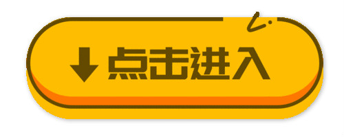 “建议关闭英雄联盟”！LOL“阵亡回放”功能将关闭，玩家很生气