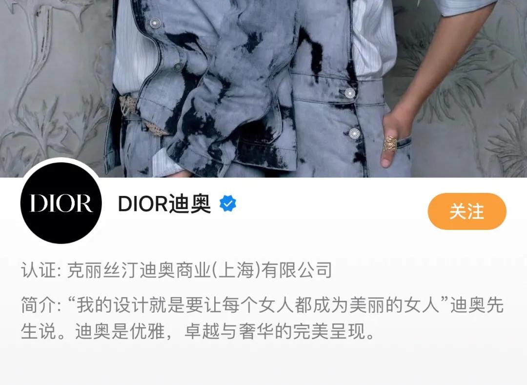 gucci增长2023销售额,gucci最新财报