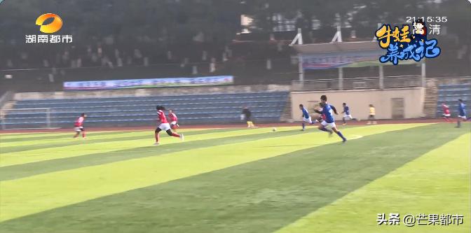 一支足球队有多少人,一支超强的球队需要具备什么