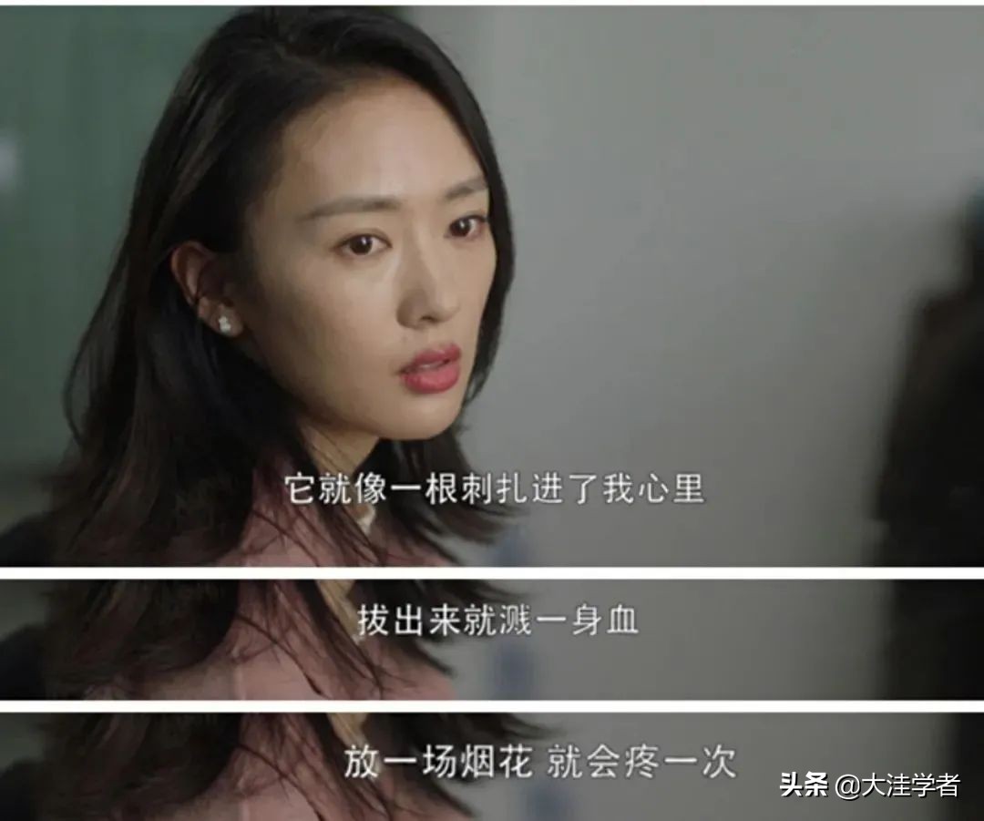 男女关系一旦出现忽冷忽热,亲密关系总是缺乏安全感觉怎么办