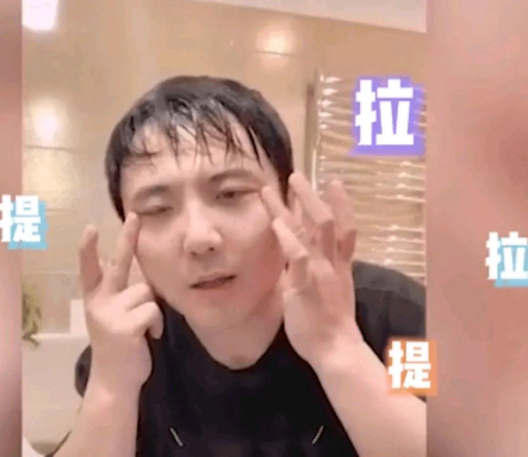 眼霜选购,不同年龄应该怎么选眼霜