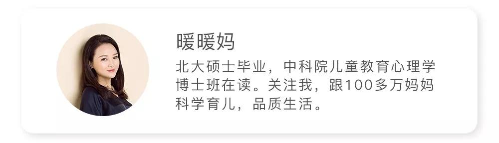 给暖暖讲了三年大语文,我发现可能连方向都走错了