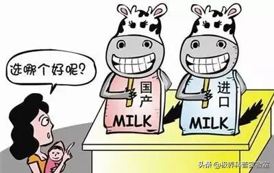 3-6岁儿童纯牛奶测评,儿童牛奶6-12岁怎么选