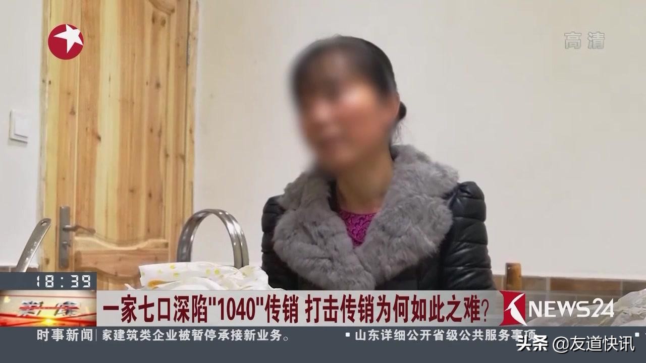 1040宏观调控是谁提出来的,1040阳光项目是犯法的吗