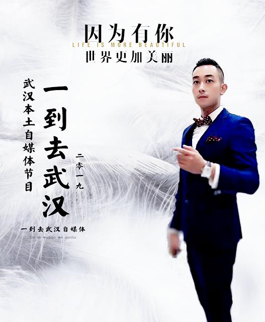 武汉科技大学名校,武汉科技大学推荐