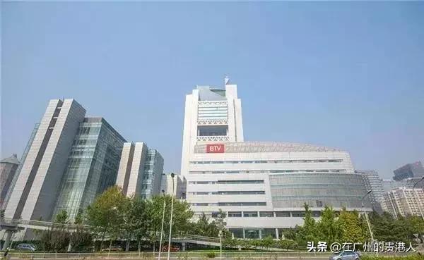 北京城区最高建筑全景,北京最高建筑排名榜