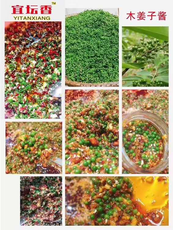 宜坛香食品最新消息,宜坛香食品营销中心