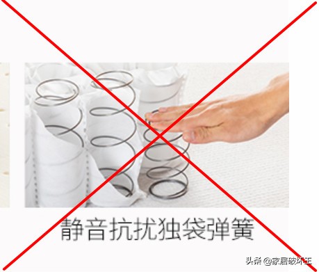 泰国皇家床垫识别,泰国皇家乳胶床垫是真的吗