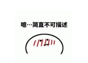 盘点那些*美耽**小说里很容易站错的小说