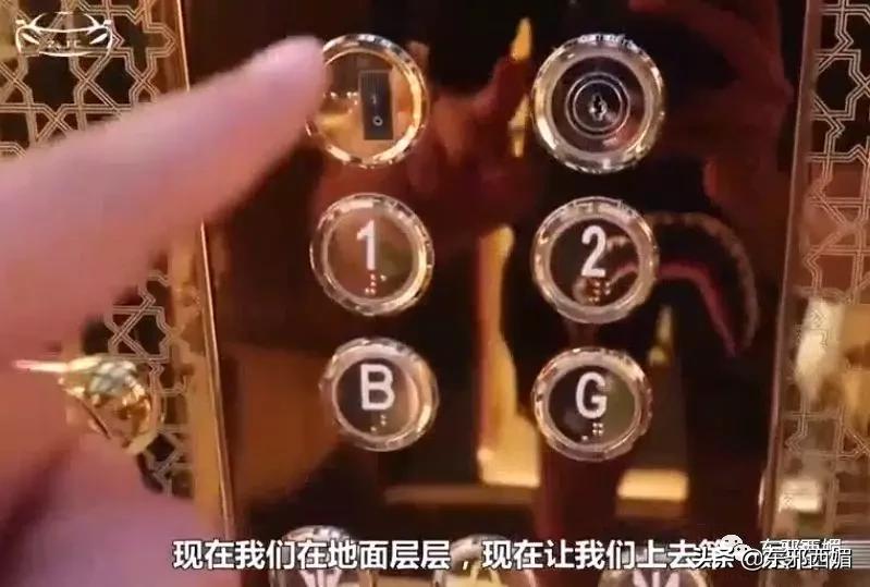 记不住她变化莫测的脸有什么关系？三层楼超豪华别墅过目难忘