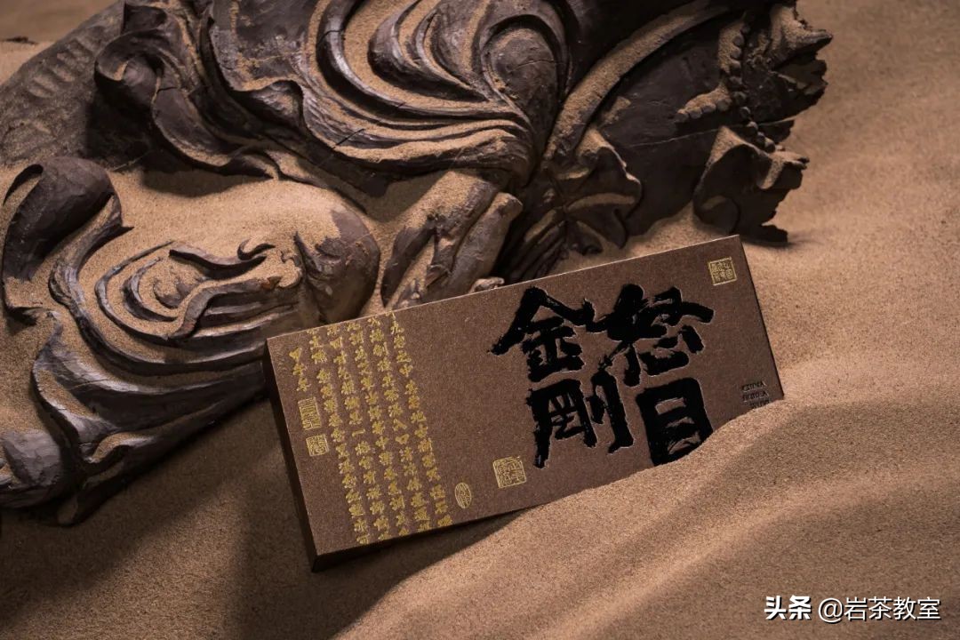 铁罗汉怒目金刚,泽悟怒目金刚测评