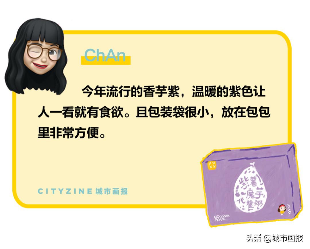 娴嬭瘎浠ｉ,璇勬祴浠ｉ