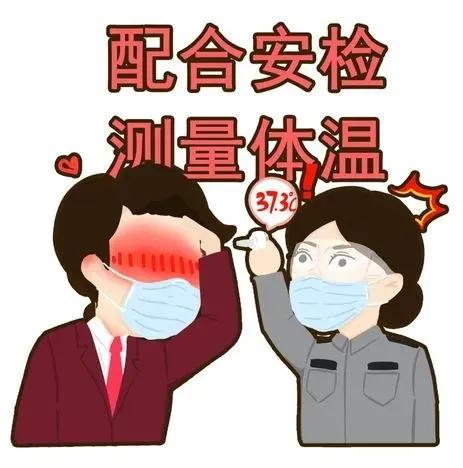 珠海旅游景点推荐网红一日游,五一珠海有哪些景区免费开放