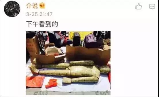 金缕玉衣汉代,汉代金缕玉衣