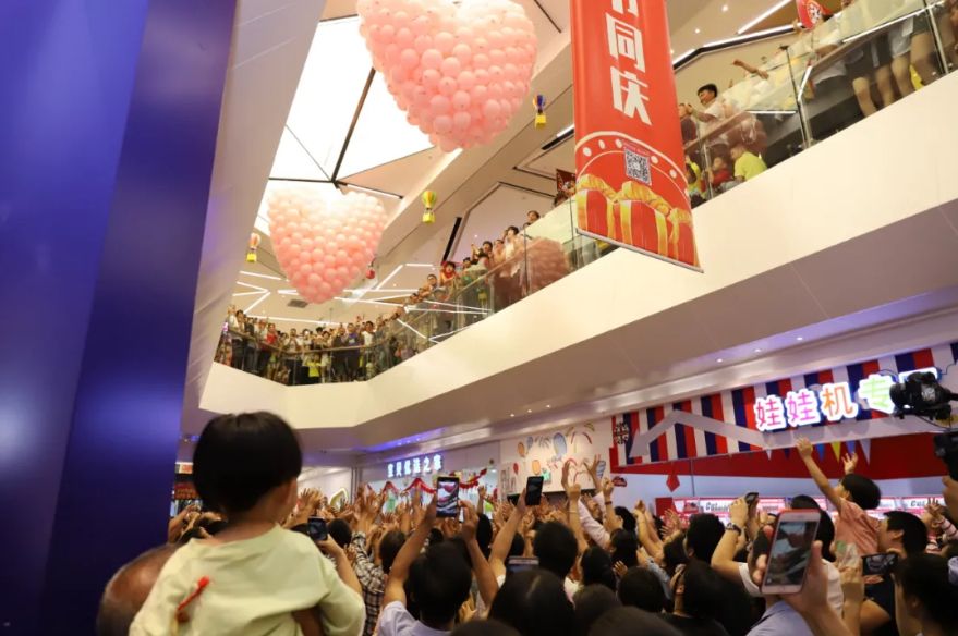 平南中心购物广场,平南县中心购物广场