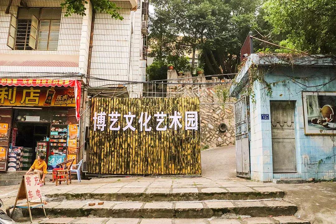 到了泉州却不知道哪里玩,惠安科山公园不爬山游玩攻略