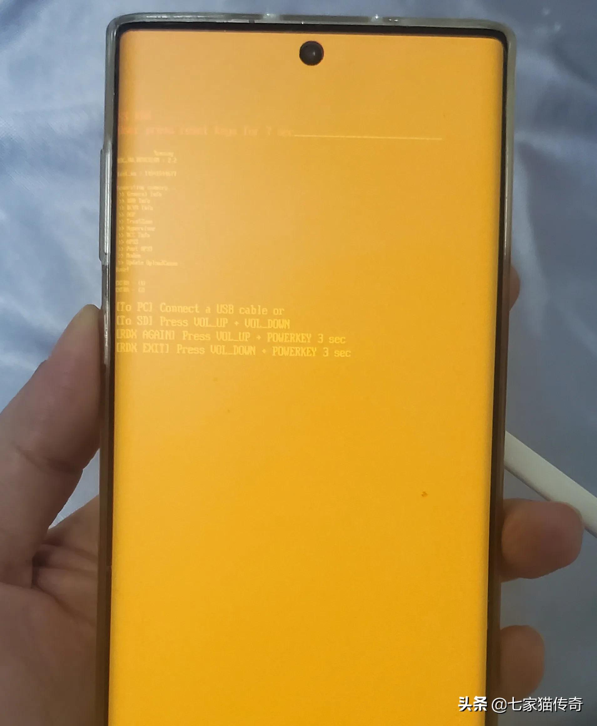 手机进水后黑屏但能听到震动声,oppo手机进水黑屏解决方法