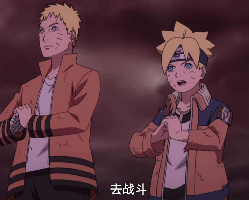 博人传曾经的木叶结局,博人传火影忍者最后的大结局