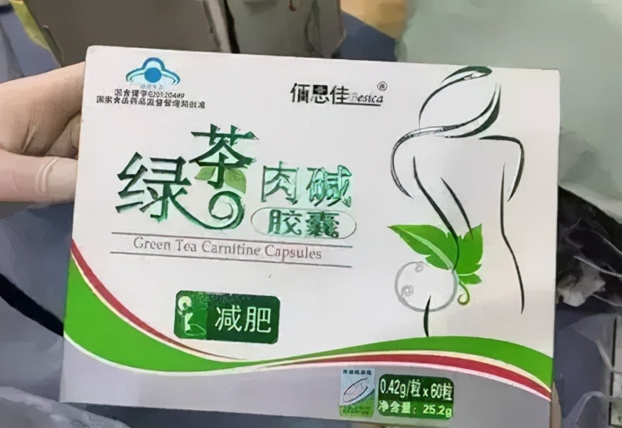 郭美美再获刑,郭美美为何被判刑