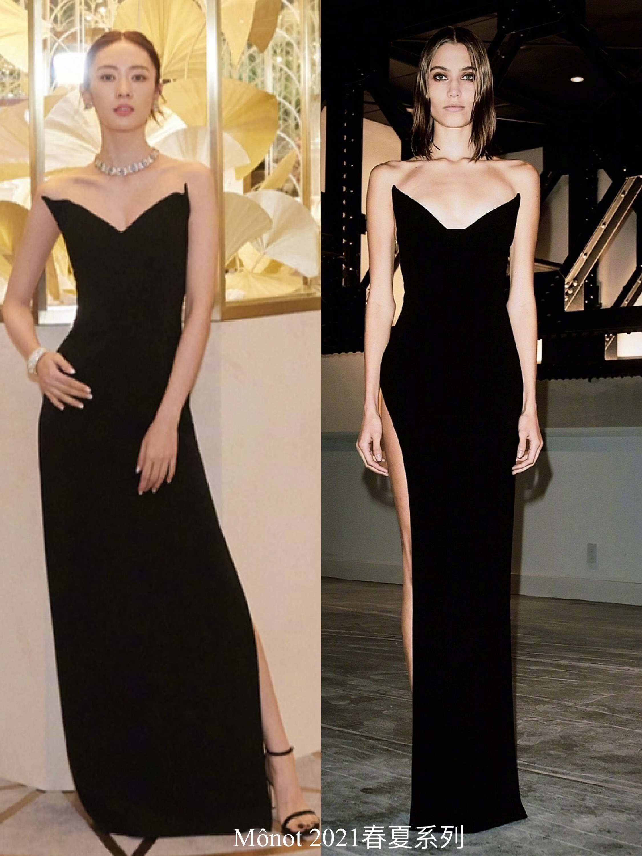 许晴50岁的美,52岁许晴惊艳亮相图