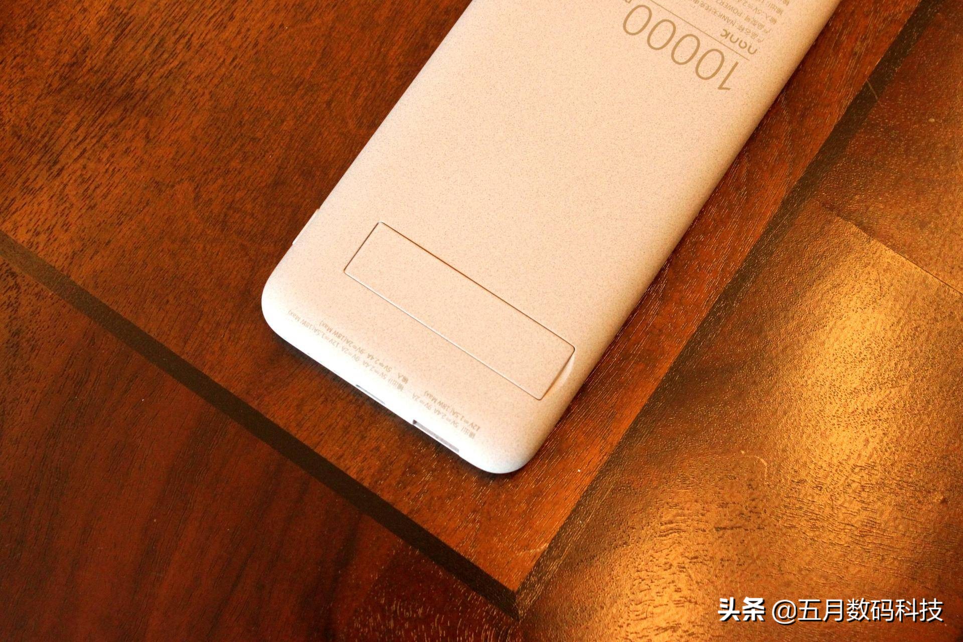 无线充电器适用苹果华为手机通用,无线充电宝适用于苹果华为