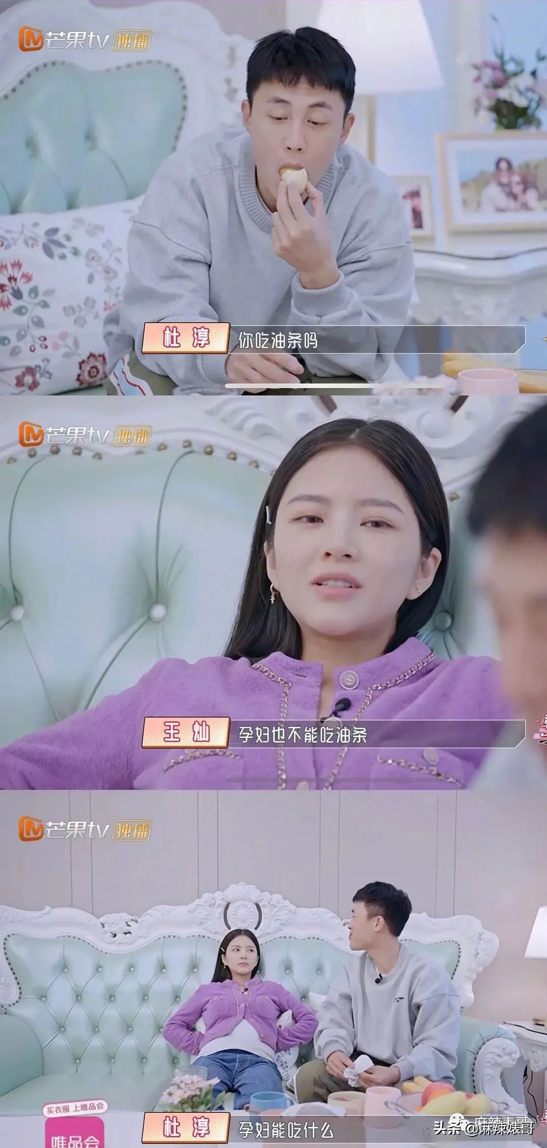 他怎么还是这个鬼样子啊