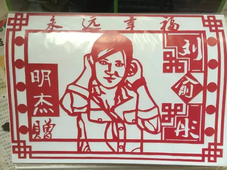 真实的特岗教师生活,任明杰特岗教师生活记录