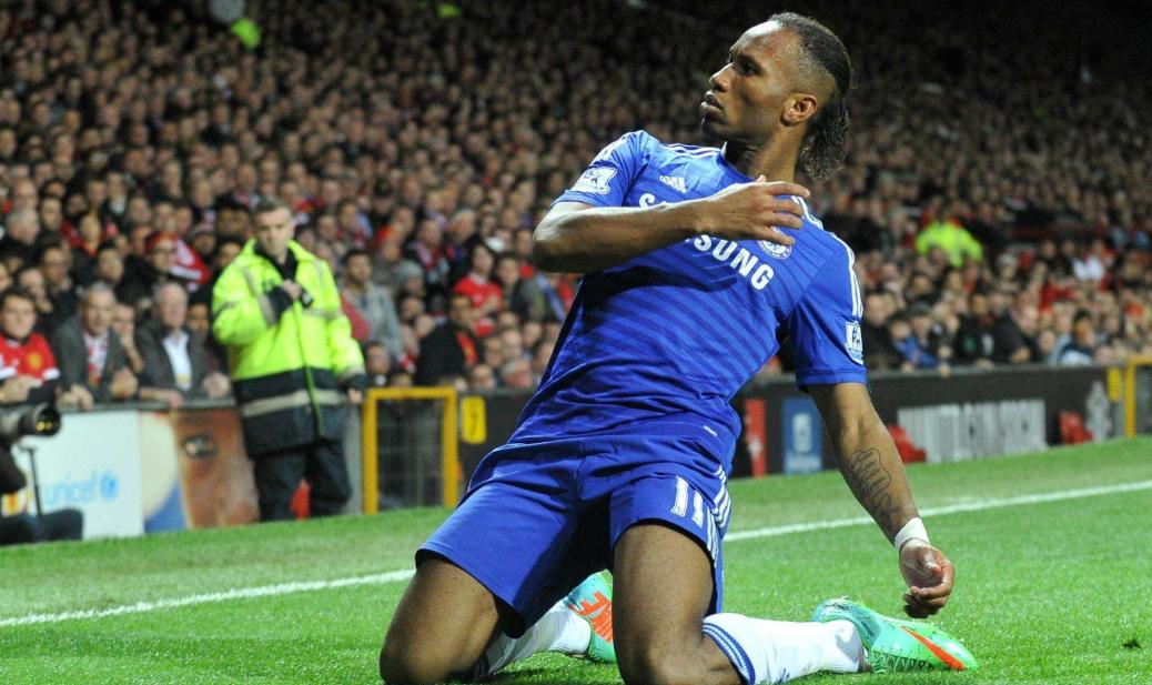 蓝桥经典片段,蓝桥球场德罗巴