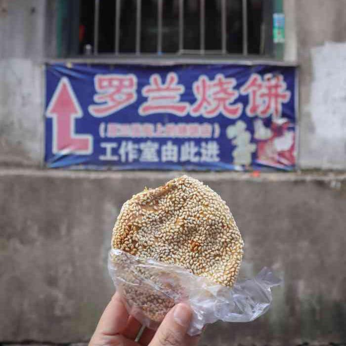 沙县的沙县小吃有蒸饺吗,沙县小吃沙县蒸饺