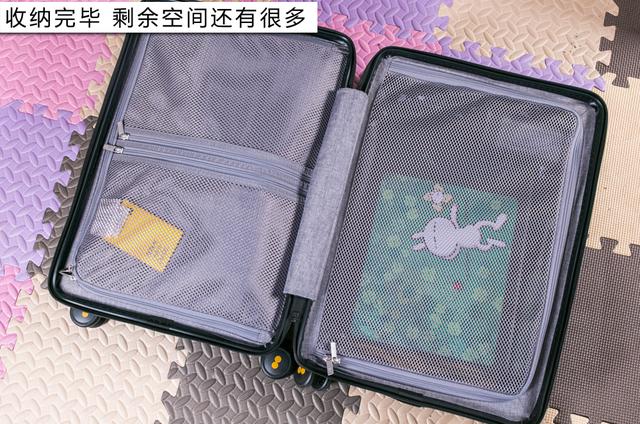 地平线8号旅行者系列旅行箱24英寸,地平线8号旅行箱