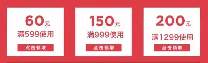 双11时尚穿搭,双11必买穿搭