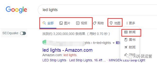 外贸独立站与b2b平台的区别,外贸独立站做b2b好还是做b2c