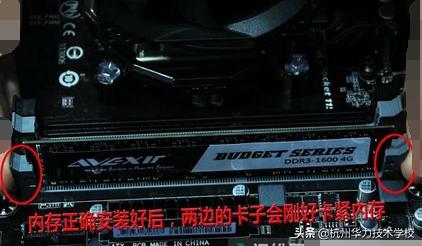 如何修复电脑内存条故障,电脑内存条的故障和排除