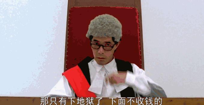 功夫里植入的广告,周星驰电影广告植入功夫