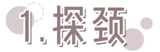 同样体重为什么你比别人显胖,同样的体重看起来比别人胖