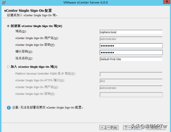 VMware虚拟云桌面,vmware云桌面搭建教程