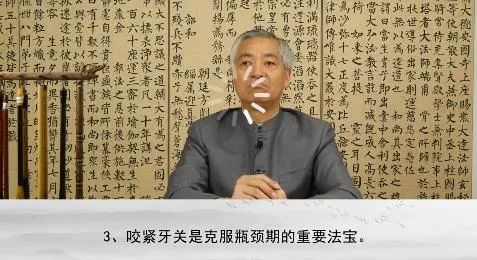 濡備綍绯荤粺瑙勮寖瀛︿範涔︽硶,鏌充綋涔︽硶鐐圭敾绗旀硶鐨勯珮鏁堝涔犳硶