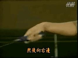 羽毛球颠球练习方法视频,羽毛球启动步的练习方法