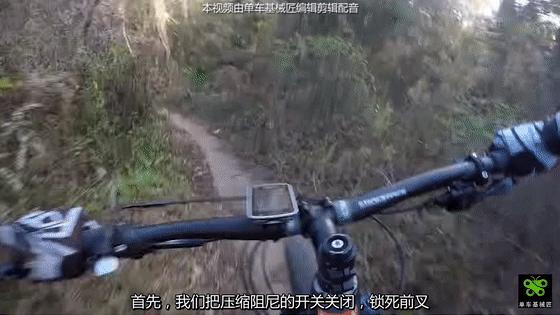 怎样才能让你的前叉变得很顺畅,最基础的前叉怎么打开