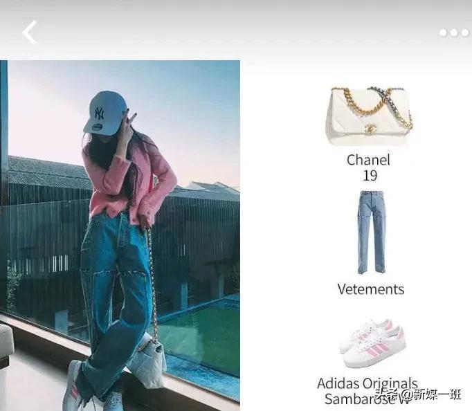 敢拿瑜伽裤外穿怕只有杨幂了，没有她这*棍电**腿，普通女生模仿不来