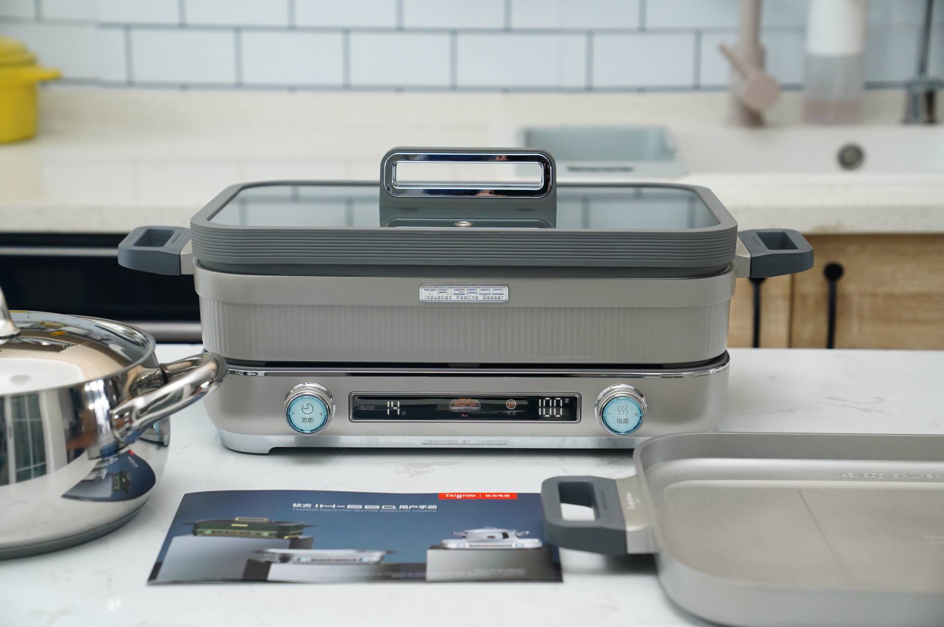 双11厨房电器推荐,双十一买哪一款九阳破壁机