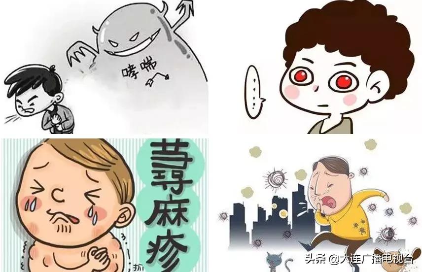 大连市儿童医院门诊,大连市儿童医院投诉电话