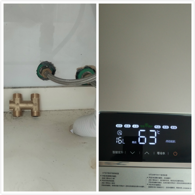 美的燃气零冷水热水器推荐2021,美的零冷水燃气热水器的使用方法