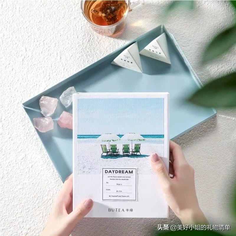 读者反馈No.5I不吹不黑，那些我推荐过的礼物，买过的人怎么说