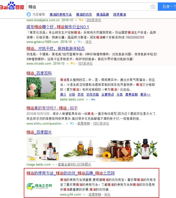 刘国强赚钱吗,刘国强融资