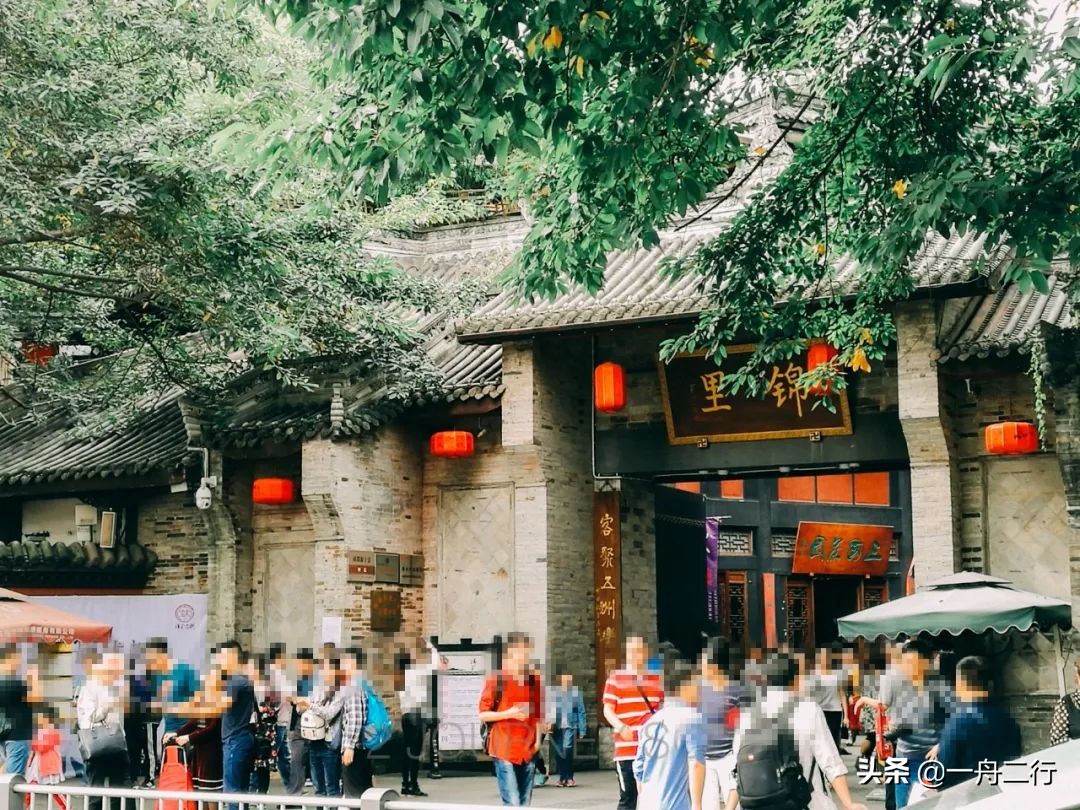 成都二三五科技有限公司,成都二三里