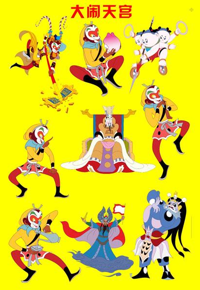 动画大闹天宫高清图片,大闹天宫1986动画